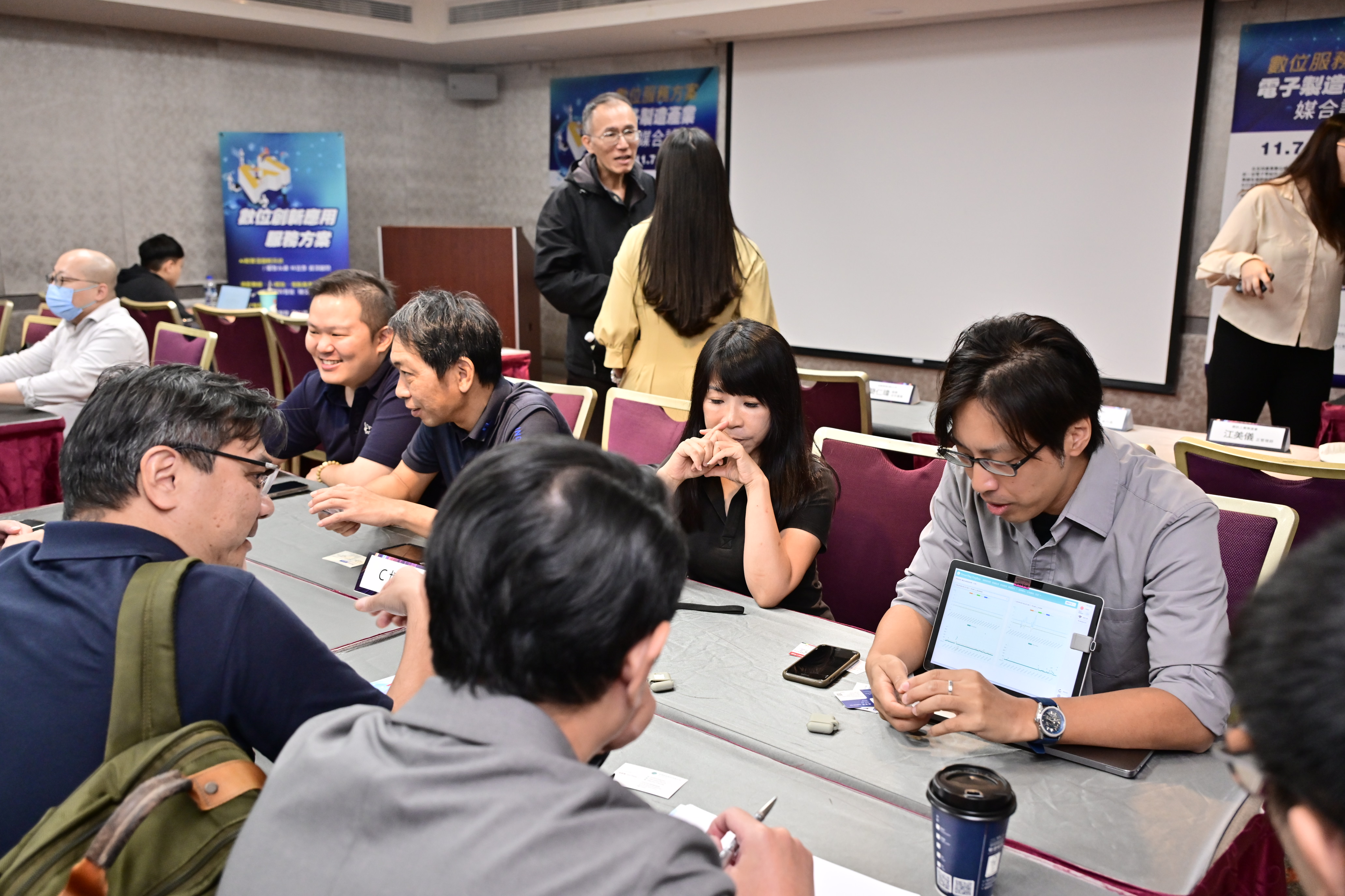 test